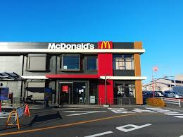 【ファーストフード】マクドナルド　246鷺沼店まで1995ｍ