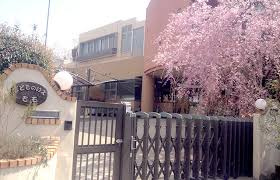 【保育園】こどものいえもも保育園まで1737ｍ