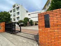 【中学校】川崎市立向丘中学校まで1377ｍ