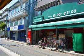 【スーパー】まいばすけっと　川崎小倉店まで3250ｍ