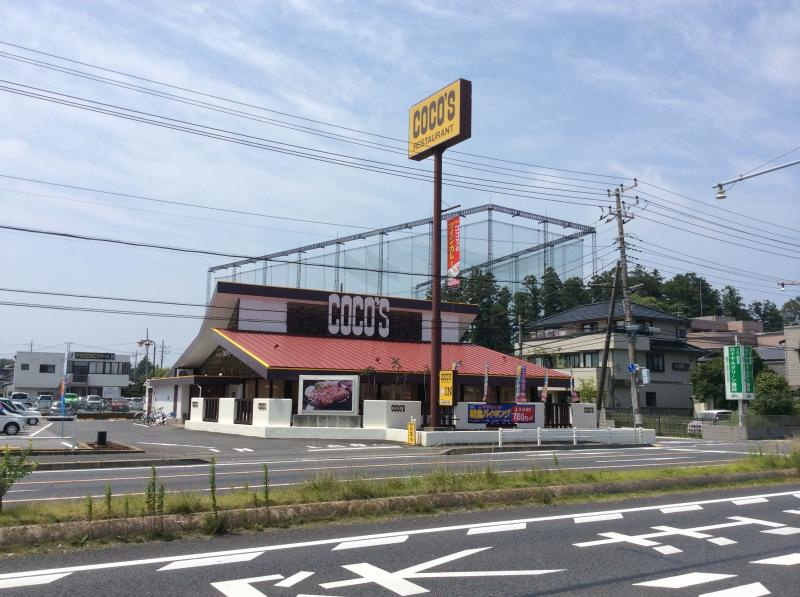 【ファミリーレストラン】COCO S　市毛店まで1556ｍ