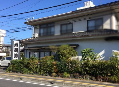 【寿司】寿司善まで1135ｍ