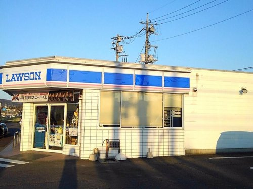 【コンビニエンスストア】ローソン　常陸太田内堀町店まで460ｍ