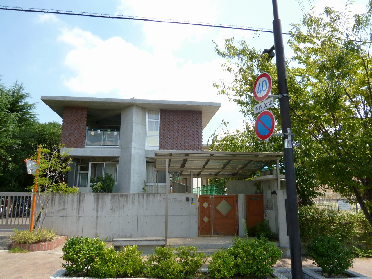 【保育園】ニコニコ桜保育園まで427ｍ