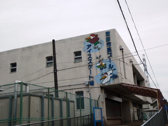 【プール】沼影市民プールまで690ｍ