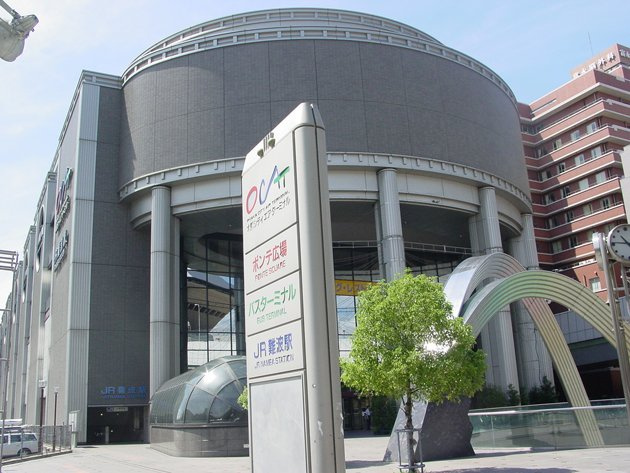 【その他】OCAT　大阪シティエアターミナルまで320ｍ