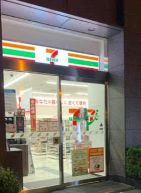 【コンビニエンスストア】セブンイレブン　大阪難波サンケイビル店まで100ｍ