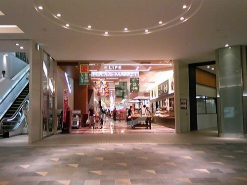 【スーパー】ライフ　なんば店まで350ｍ