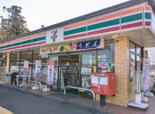 【コンビニエンスストア】セブンイレブン　綾瀬大上8丁目店まで1187ｍ