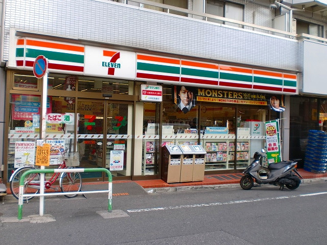【コンビニエンスストア】セブンイレブン豊島千早1丁目店まで277ｍ