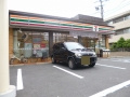 【コンビニエンスストア】セブンイレブン豊島南長崎6丁目店まで324ｍ