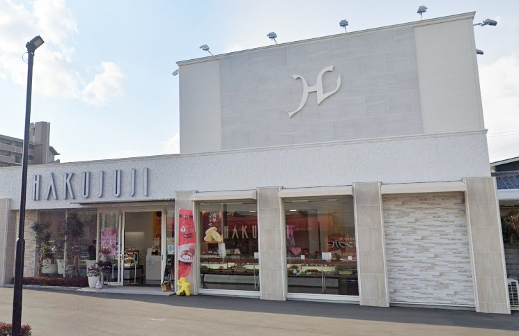 【スイーツ】白十字　姫路別所店まで2342ｍ