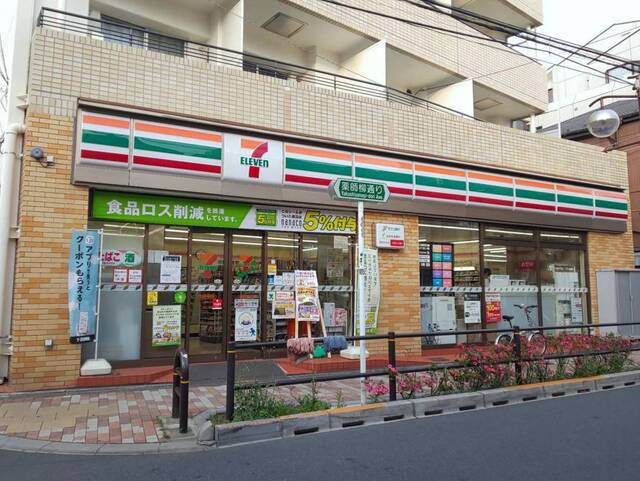 【コンビニエンスストア】セブンイレブン　中野上高田1丁目店まで492ｍ