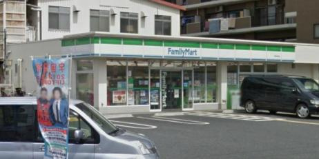 【コンビニエンスストア】ファミリーマート　戸田本町店まで552ｍ