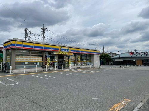 【コンビニエンスストア】ミニストップ　昭島緑町3丁目店まで565ｍ