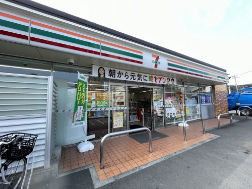 【コンビニエンスストア】セブンイレブン　蕨中央2丁目店まで294ｍ