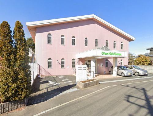 【保育園】グリーンキッズ湘南まで1330ｍ