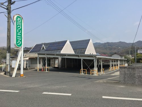 【総合病院】石川クリニックまで1196ｍ