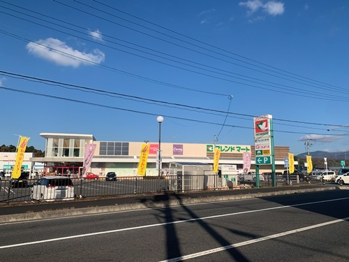 【スーパー】フレンドマート　日野店まで2581ｍ
