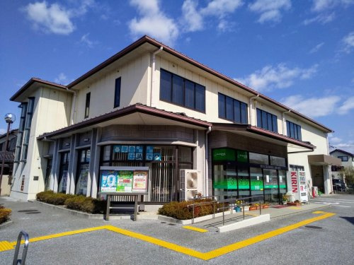 【郵便局】磯簡易郵便局まで1553ｍ