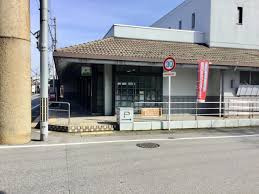 【郵便局】高宮郵便局まで1200ｍ