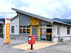 【郵便局】浅井西郵便局まで640ｍ