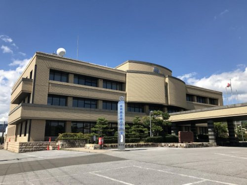 【市役所・区役所】長浜市浅井支所まで328ｍ