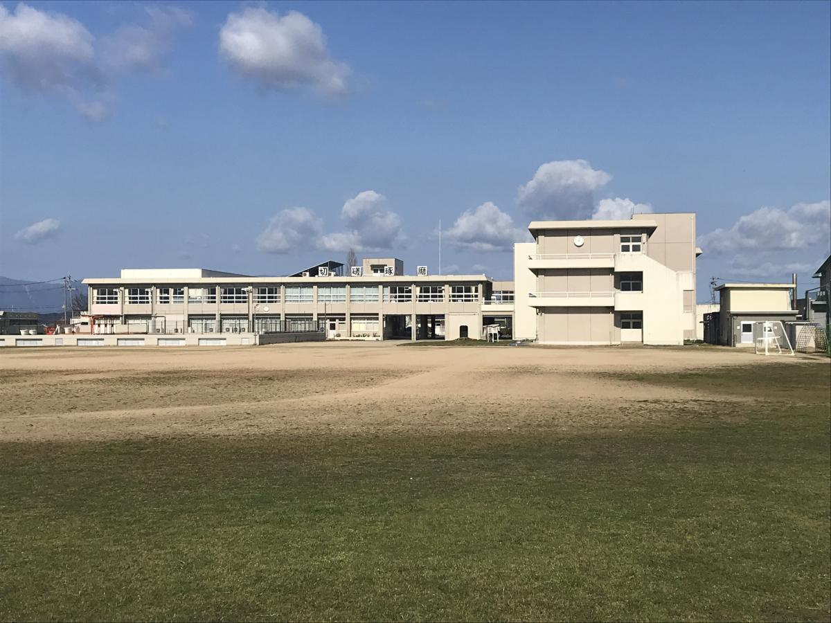 【小学校】東近江市立能登川東小学校まで1853ｍ