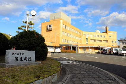 【総合病院】長峰診療所まで717ｍ