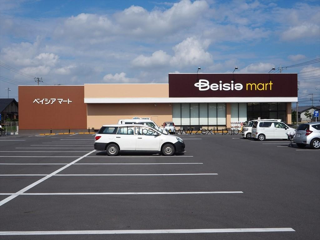 【スーパー】ベイシアマート　本庄児玉店まで4630ｍ