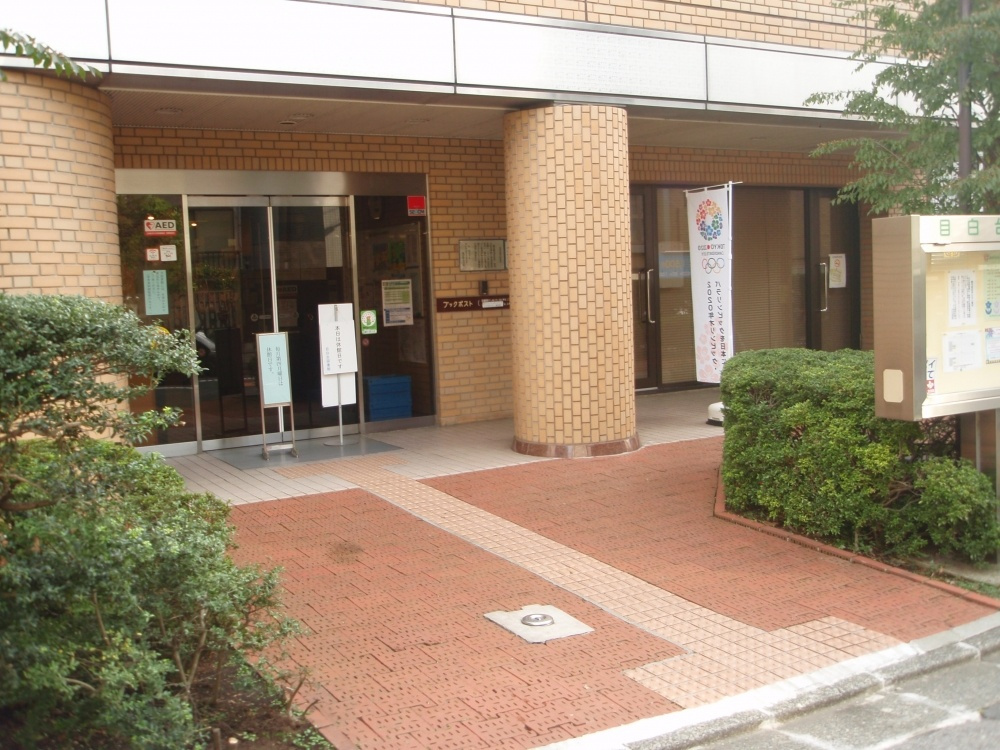 【図書館】目白台図書館まで456ｍ