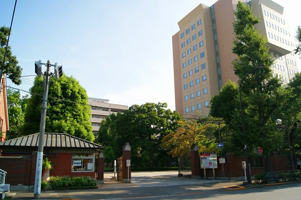 【大学】日本女子大学通信教育課程まで894ｍ