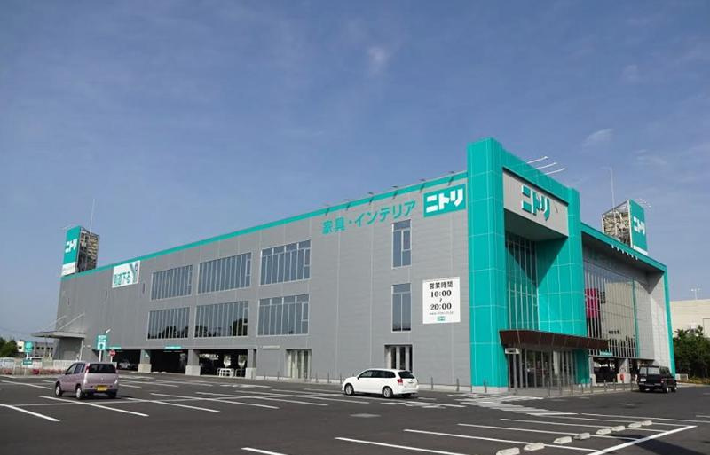 【インテリア】ニトリ　土浦店まで2334ｍ
