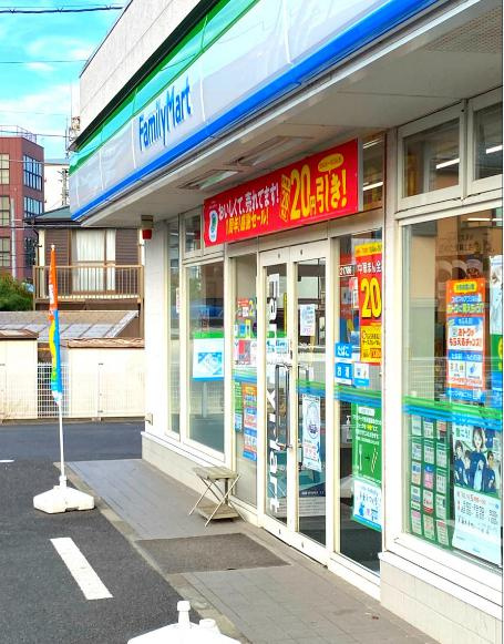 【コンビニエンスストア】ファミリーマート　土浦大手町店まで150ｍ
