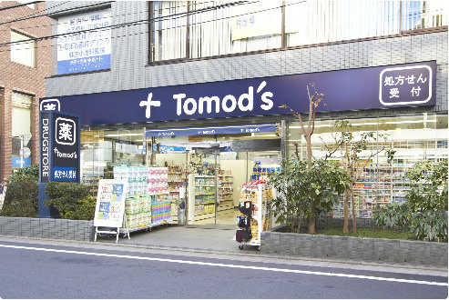 【ドラッグストア】トモズ　西葛西店まで625ｍ