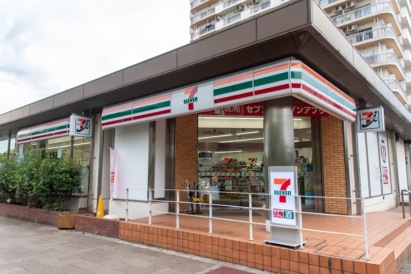 【コンビニエンスストア】セブンイレブン　江戸川清新プラザ店まで273ｍ