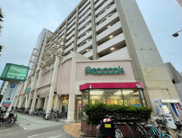 【スーパー】ピーコックストア目白店まで904ｍ