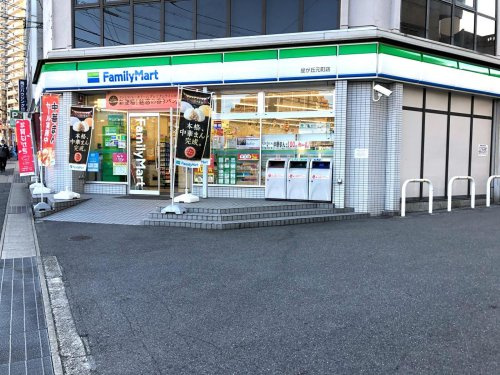 【コンビニエンスストア】ファミリーマート　星が丘元町店まで1137ｍ