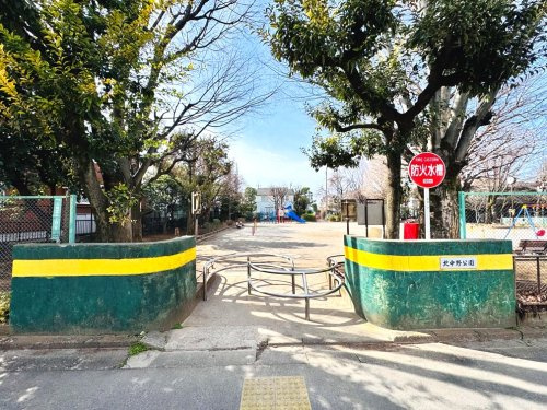 【公園】中野区立北中野公園まで41ｍ