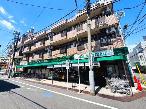 【スーパー】三徳　下井草店まで787ｍ