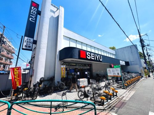【スーパー】西友下井草店まで752ｍ