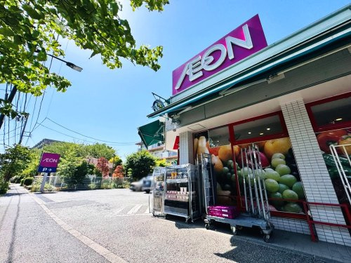 【スーパー】まいばすけっと富士見台千川通り店まで901ｍ