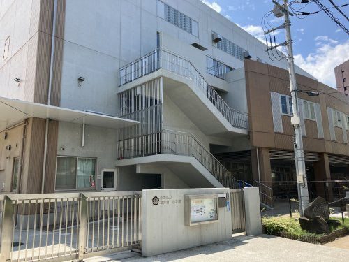 【小学校】杉並区立桃井第二小学校まで700ｍ