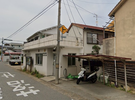 【警察】宝塚警察署小林交番まで771ｍ