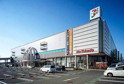 【デパート】イトーヨーカドー湘南台店まで720ｍ