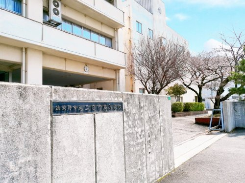 【小学校】筑紫野市立二日市東小学校まで715ｍ