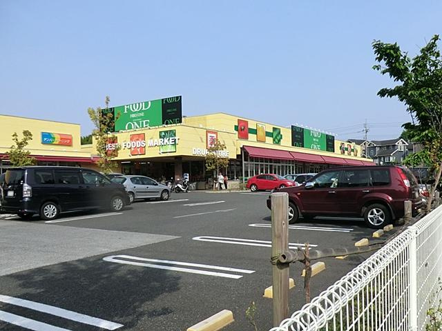 【スーパー】フードワンゆりのき台店まで648ｍ
