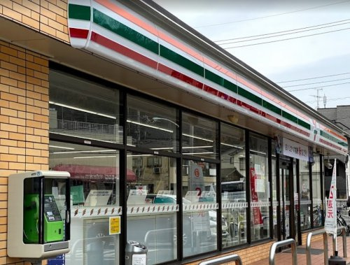 【コンビニエンスストア】セブンイレブン　八王子館町店まで974ｍ