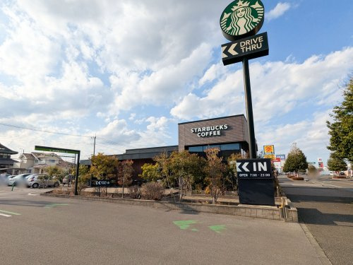 【喫茶店・カフェ】スターバックスコーヒー真岡店まで992ｍ