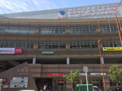 【ショッピングセンター】希来里若江岩田まで157ｍ